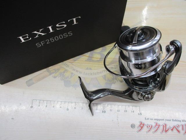 22イグジスト SF 2500SS