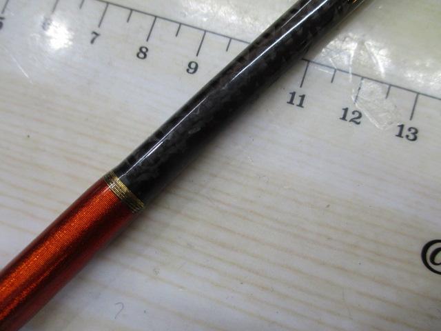 ブラックダイヤモンド S703J