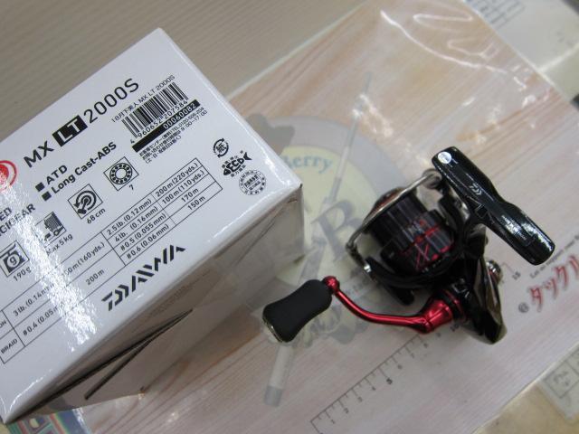 18月下美人MX LT2000S