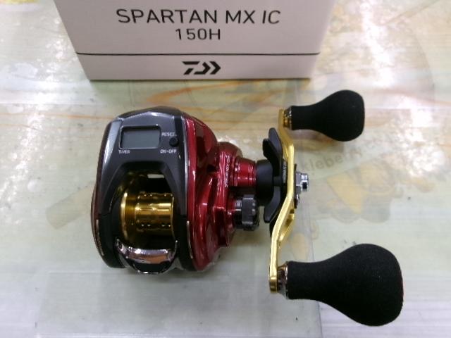 スパルタンMX IC 150H