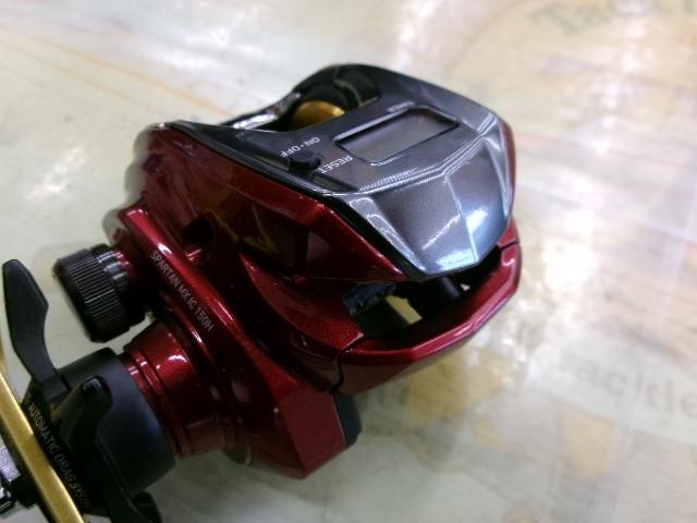 スパルタンMX IC 150H