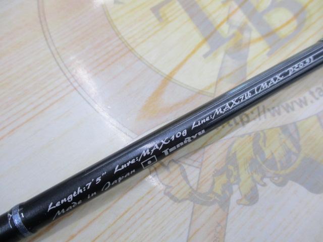 ルナキア LK752S-MMHT
