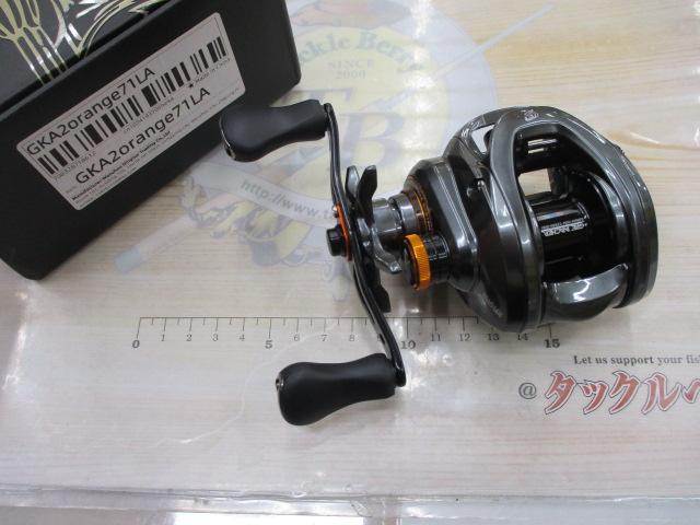 キングアーチャー GKA-7-200L
