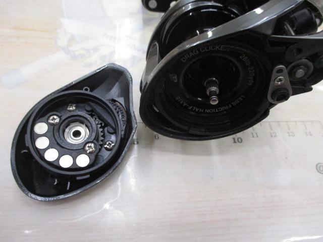 キングアーチャー GKA-7-200L