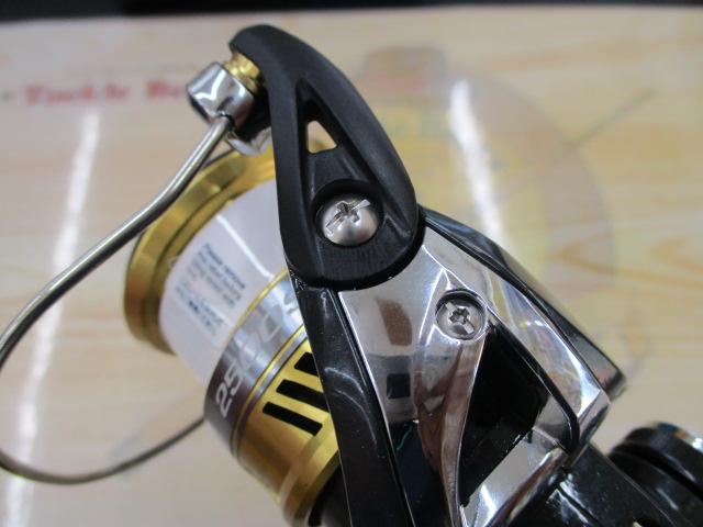17サハラ 2500HGS