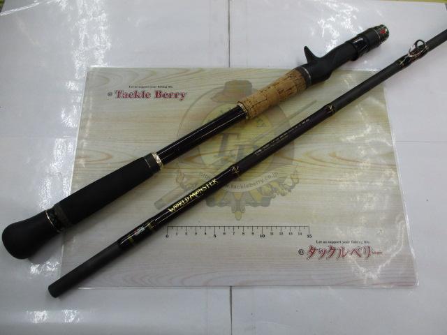 ワールドモンスター WMSC-792XH｜＠ベリーネット 日本最大新品中古釣具