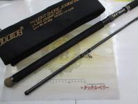 サイドワインダーLSJMS1002MH