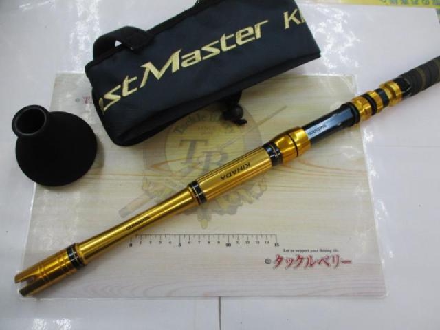 ビーストマスターキハダ 175