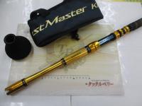 ビーストマスターキハダ 175