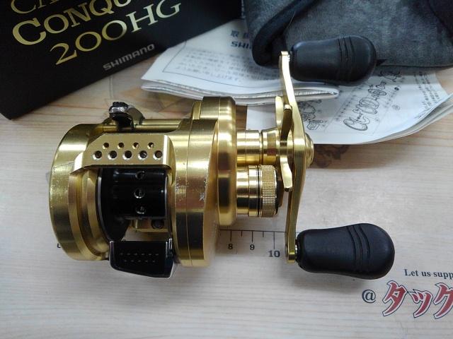 15カルカッタコンクエスト 200HG｜＠ベリーネット 日本最大新品中古