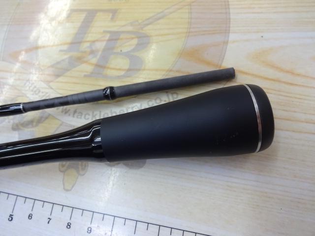 22エクスプライド 264UL-2