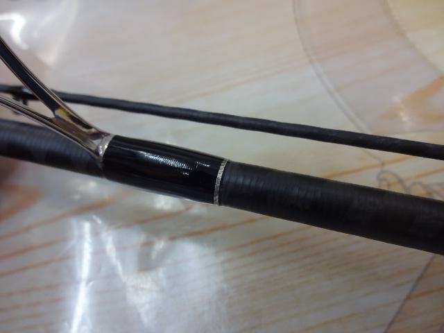 22エクスプライド 264UL-2