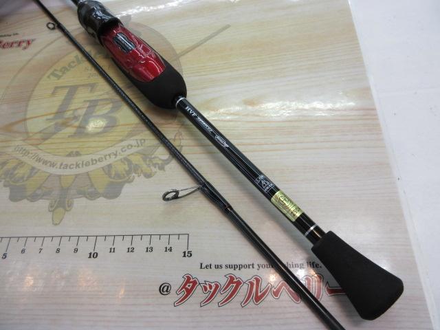 月下美人MX アジング510UL-S・N