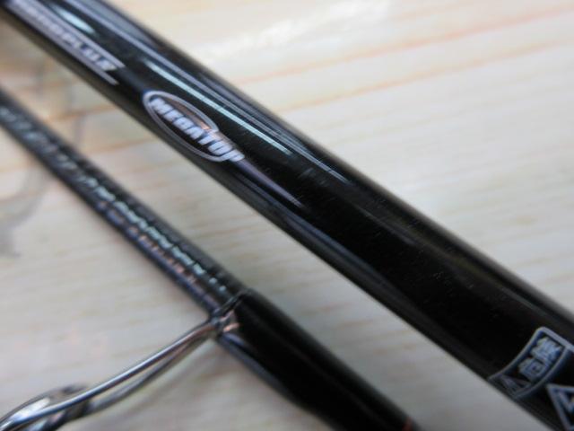 月下美人MX アジング510UL-S・N