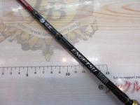 16炎月BB B69ML-S