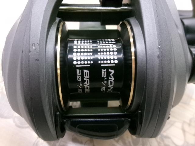 レボ5SXボルティックハイギア