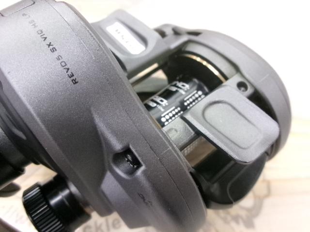 レボ5SXボルティックハイギア