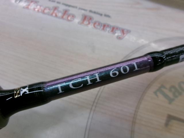 レスター夢鯵GVX-TCH 6.1