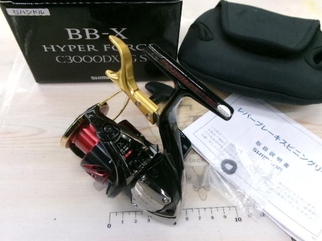 17BB-Xハイパーフォース C3000DXXGSR｜＠ベリーネット 日本最大新品
