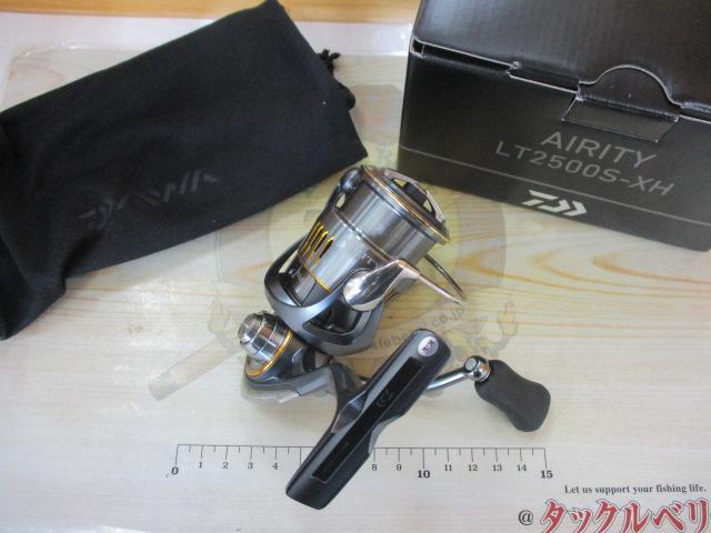 23エアリティ LT2500S-XH