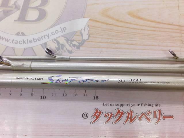 インストラクターシーフォース 30-360