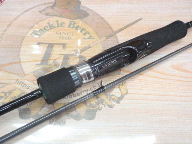 エメラルダスX 63ULS-S IM