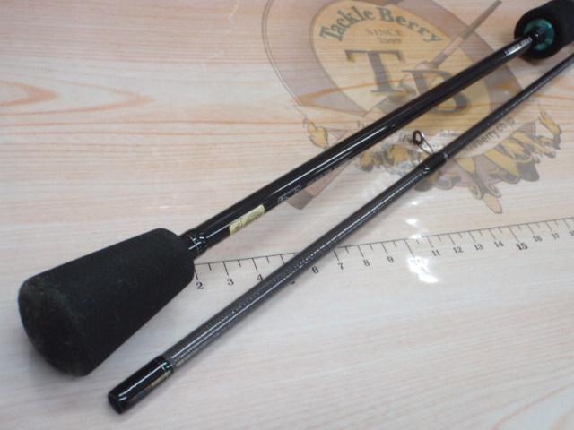 エメラルダスX 63ULS-S IM