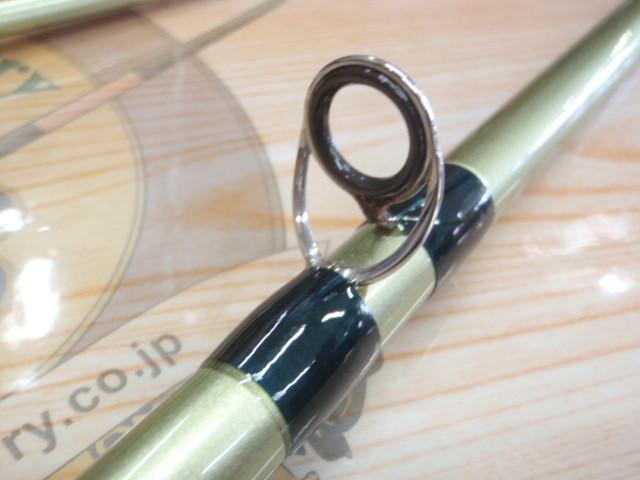 ホリデーフネ 50-270