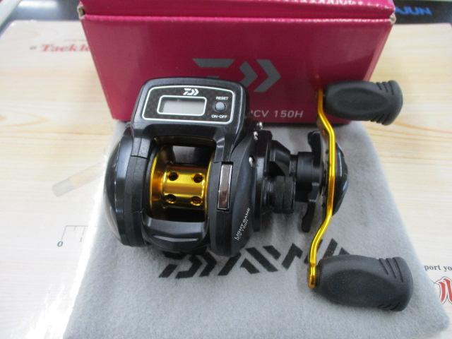 ライトゲームICV 150H