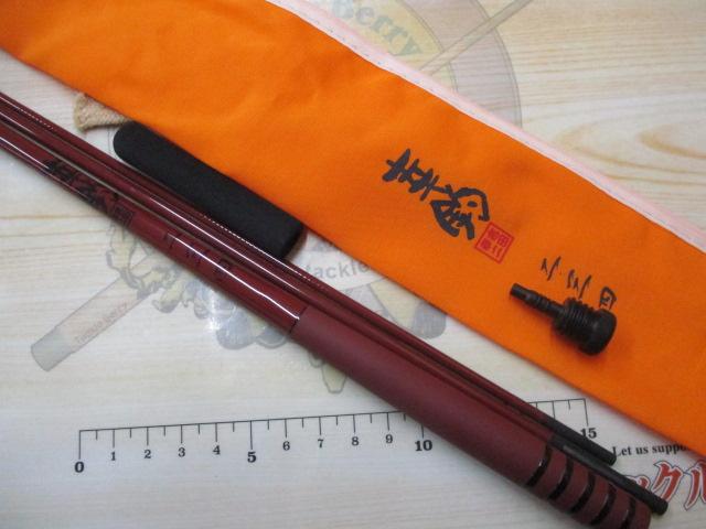 幸釣 二三四(あか)