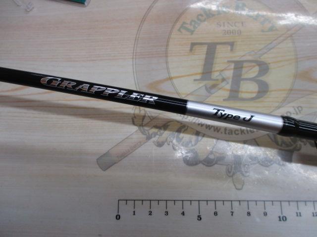 25グラップラータイプJ S60-2