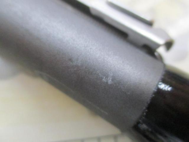 17ホリデー磯 2号450