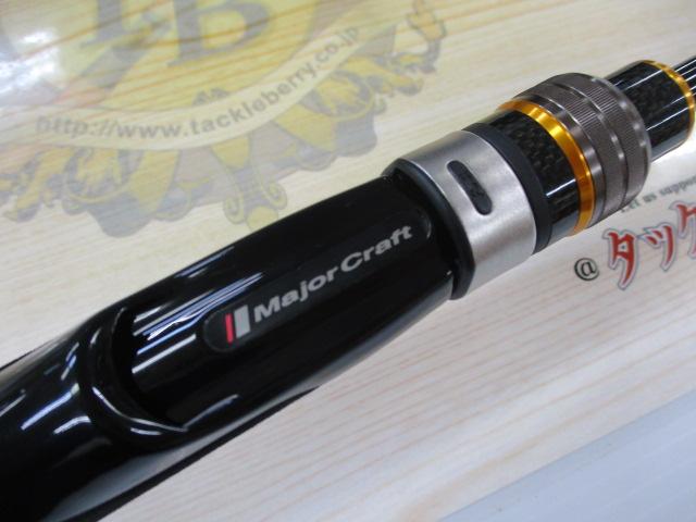ベンケイ BIS-S632UL/SFS