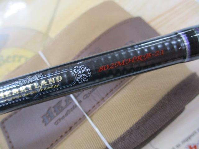 ハートランド HL802MHRB-21