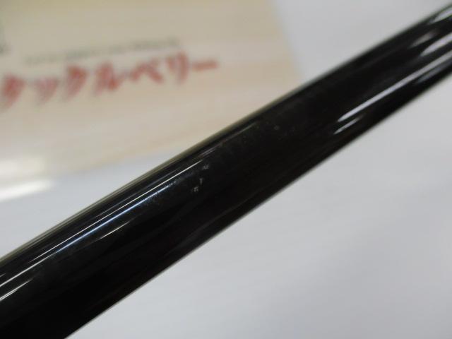 ハートランド HL802MHRB-21