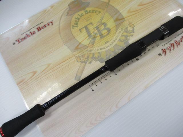 ハートランド HL772ML+FS-22