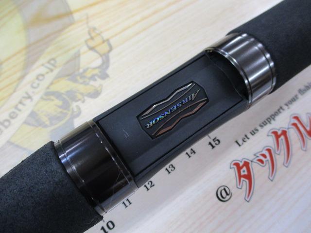 ハートランド HL772ML+FS-22