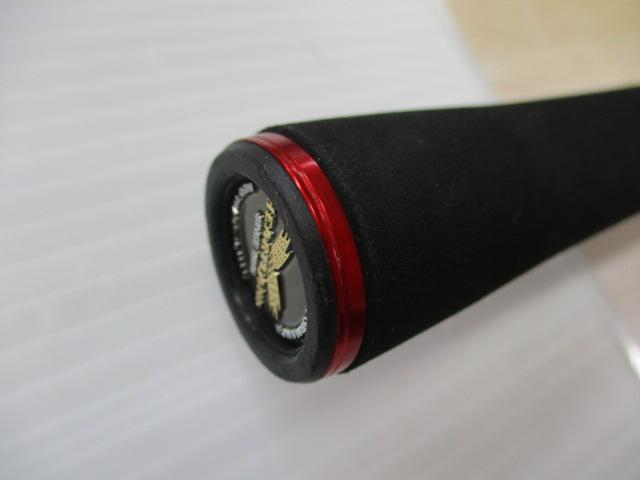 ハートランド HL7112MRB-25