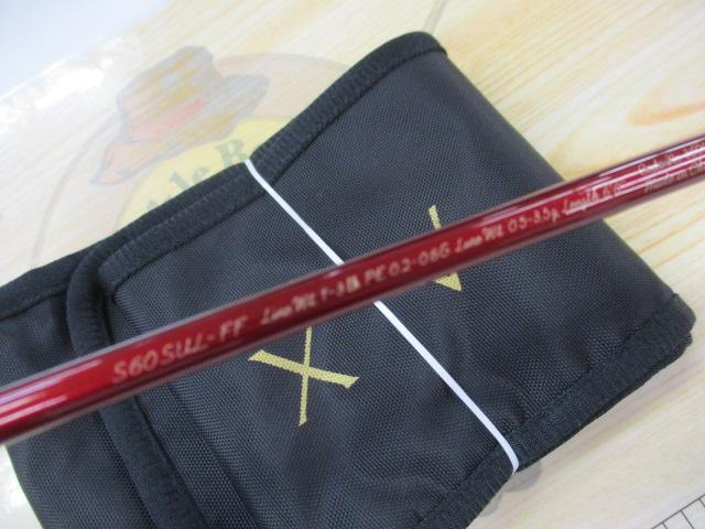カーディフAX S60SUL-FF