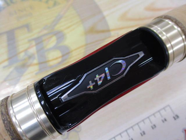 カーディフAX S60SUL-FF