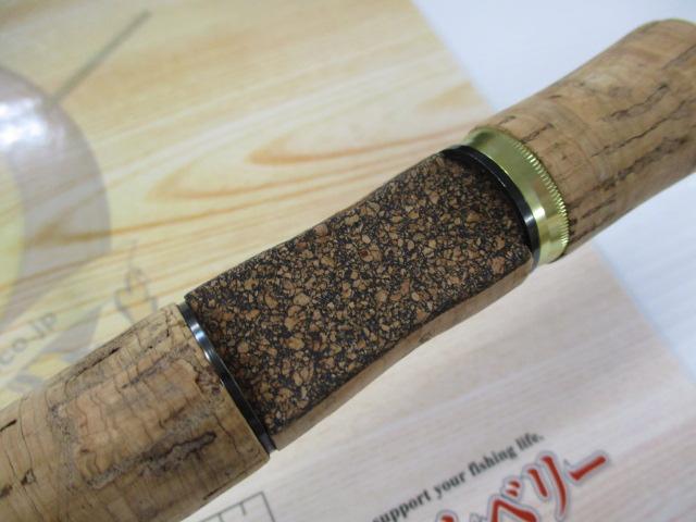トラウティーノ TT-662SUL