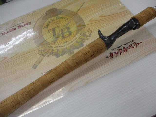フレアバス 662MLB