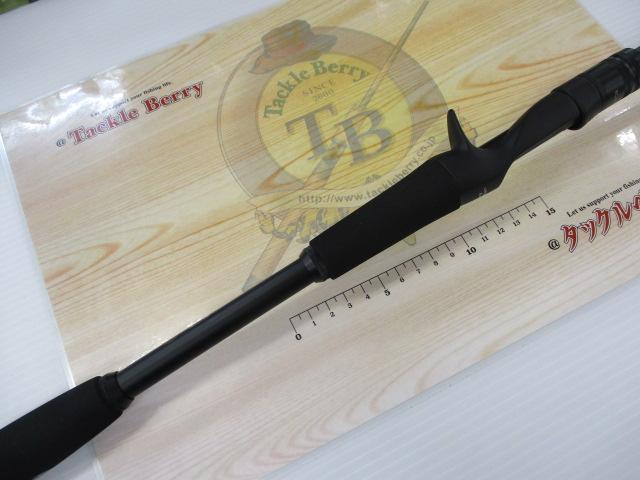 BPM BC-66ML-G