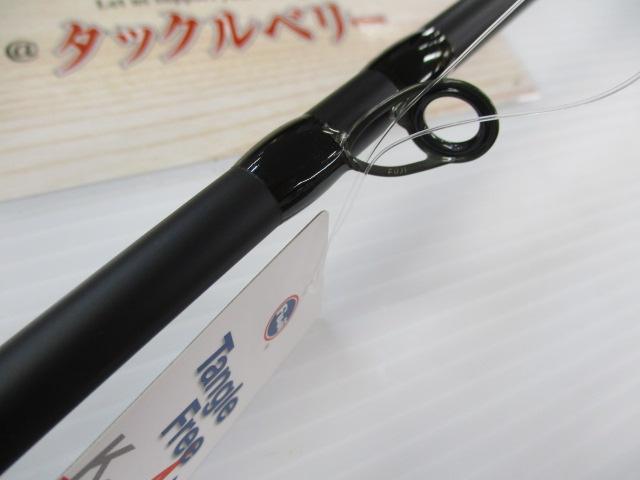 BPM BC-66ML-G