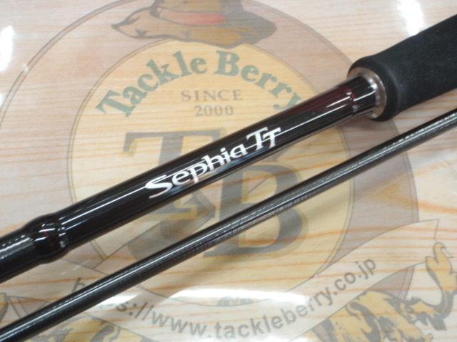 セフィアTT S83ML