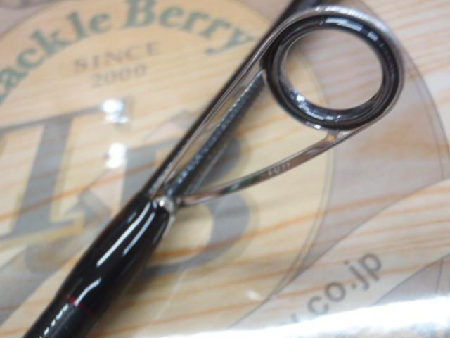 セフィアTT S83ML