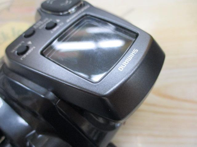 25フォースマスター 300