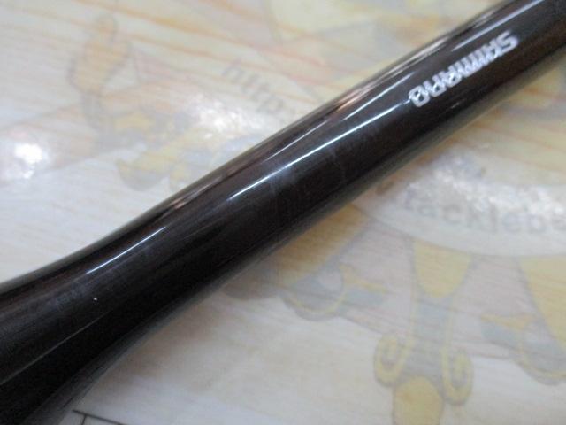 エクスセンスズーム S86-96ML