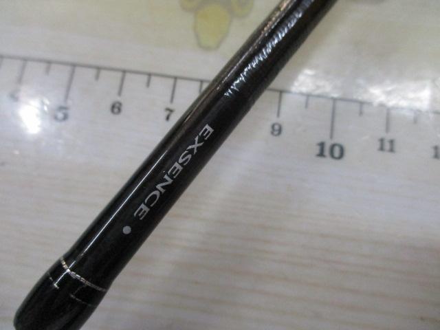 エクスセンスズーム S86-96ML