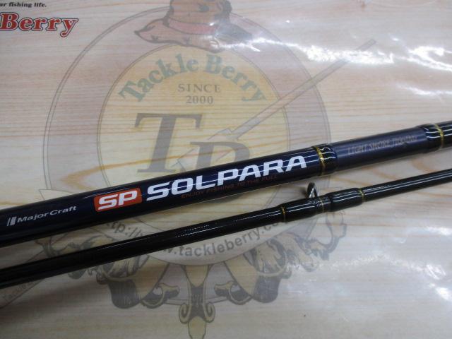 SOLPARA SPX-1002LSJ ほぼ未使用品オマケ付き ソルパラ SPX-1002LSJ｜＠ベリーネット 日本最大新品中古釣具WEBショップ